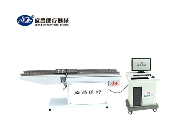 多功能牵引床 SYJ-VB（四维快慢调速牵引系统）