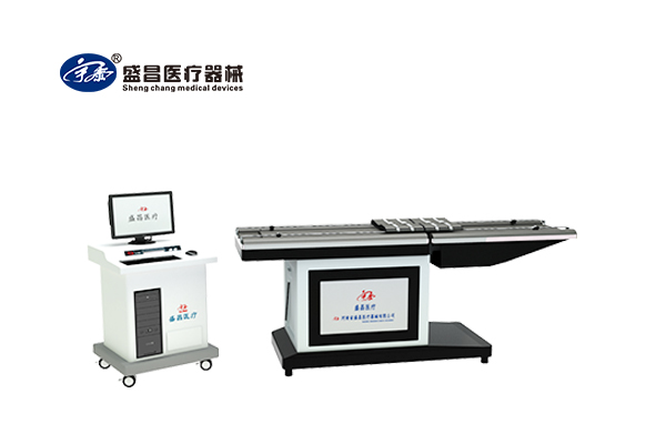 多功能牵引床 SCY-VB（四维快慢调速牵引系统）