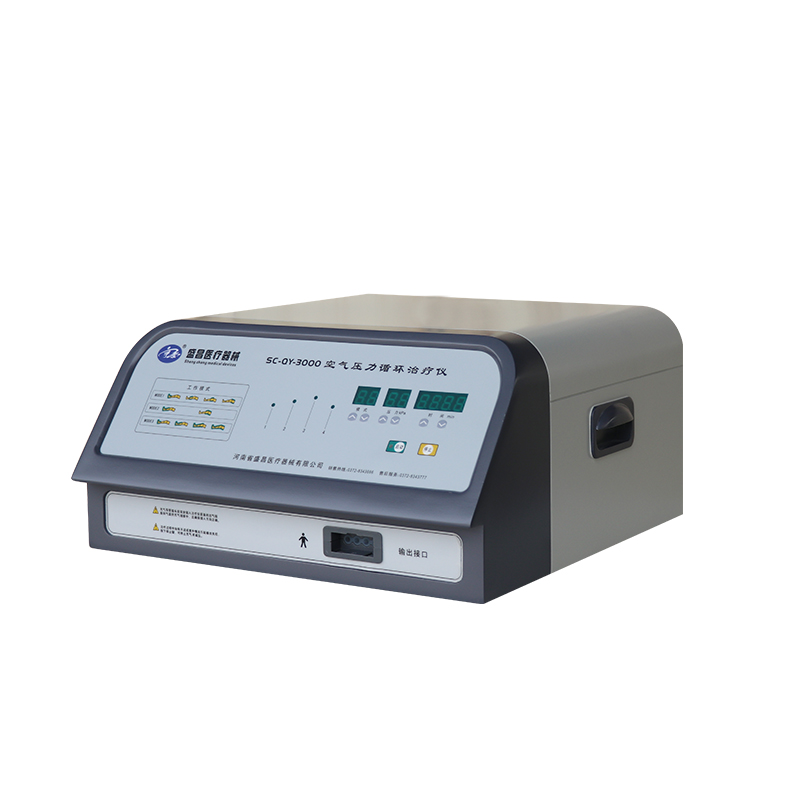 空气压力循环治疗仪 SC-QY-3000（四腔）