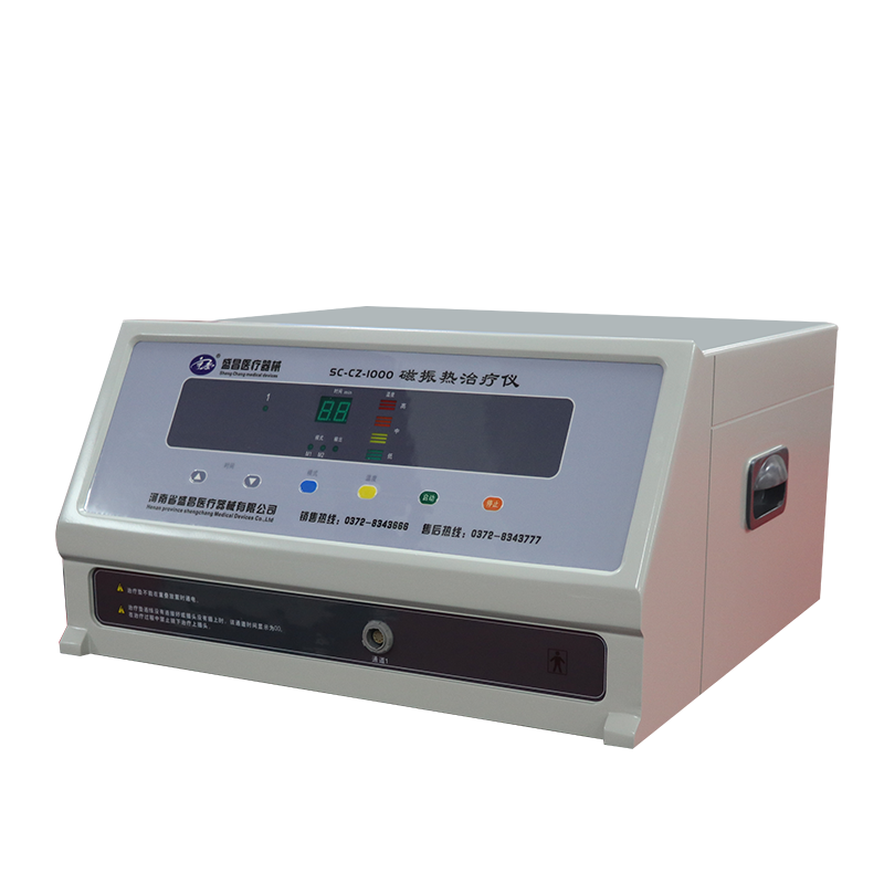 磁振热治疗仪 SC-CZ-1000