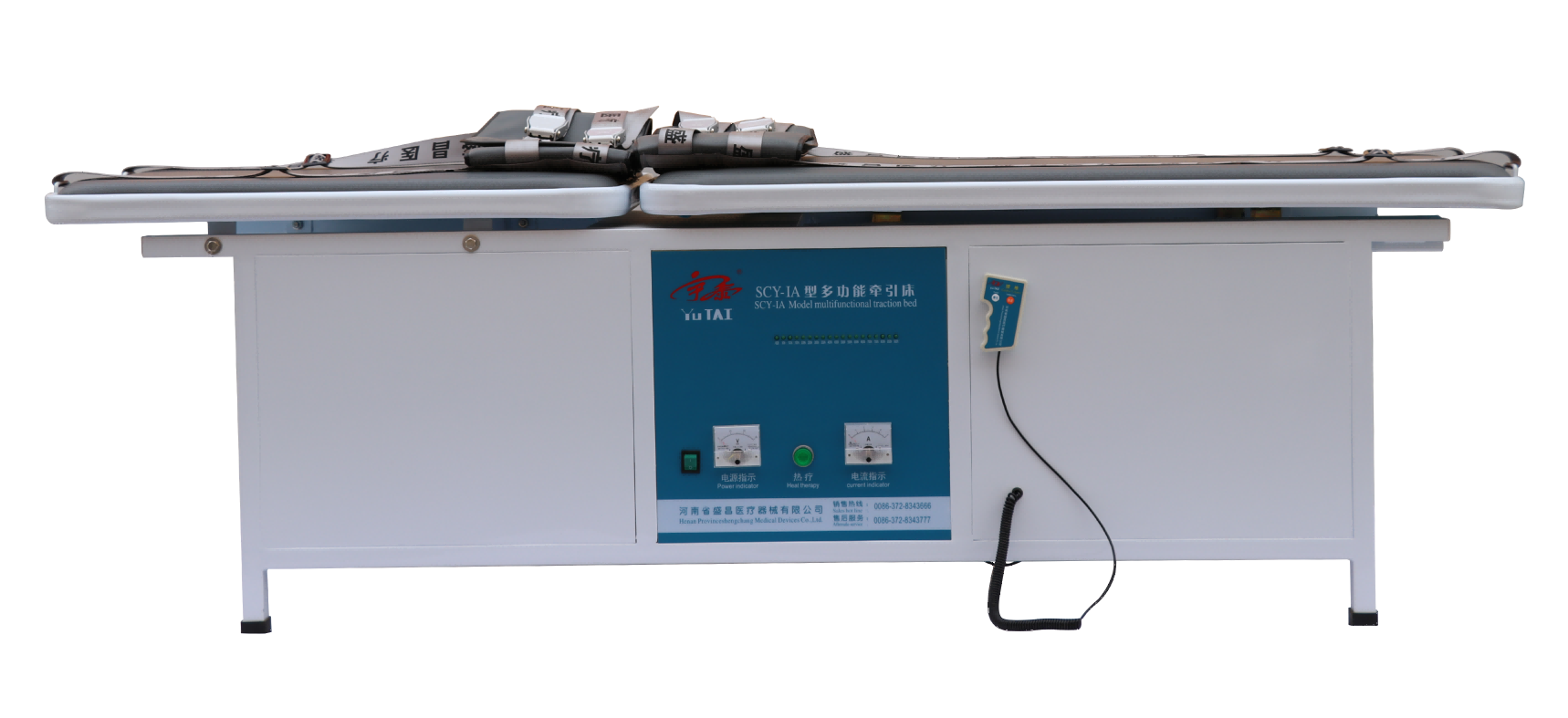 多功能牵引床 SCY-IA