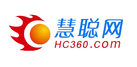 慧聪网