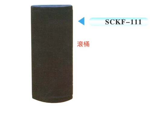 SCKF-111滚桶Φ