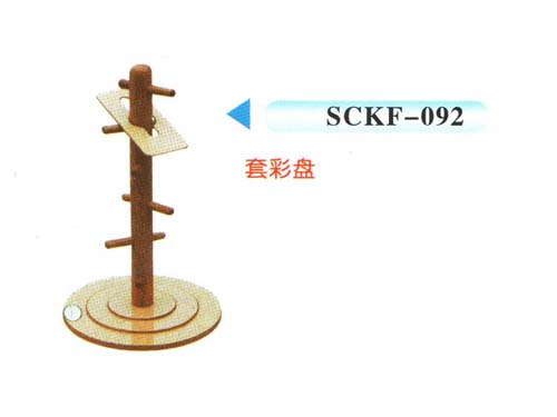 SCKF-092套彩盘