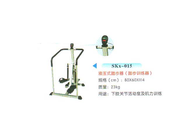 SKx-015液压式踏步器
